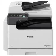 Canon imageRUNNER 2425i - Laser - Mono printing - 600 x 600 DPI - A3 - Direct printing - White