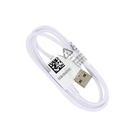 Samsung GH39-01710D - 0.8 m - USB A - White
