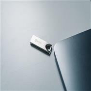 Verbatim MyMedia MyAlu USB 3.2 Gen 1 - 64 GB - USB Type-A - 3.2 Gen 1 (3.1 Gen 1) - 80 MB/s - Capless - Silver