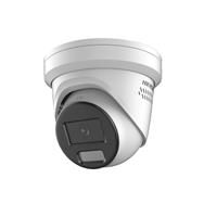 Hikvision DS-2CD2386G2H-IS2U/SL (2,8 mm)