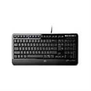 Clavier USB HPE : arabe/États-Unis international, neuf