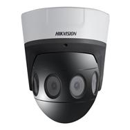 Hikvision DS-2CD6984G0-IHSAC (2,8 mm)
