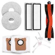 Kit de pièces détachées pour aspirateur robot Xiaomi Extralink