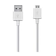 Samsung ECB-DU4EWE - USB cable