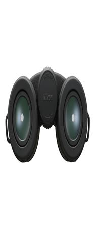 Jumelles Nikon Prostaff P3 8x42