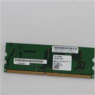 25R8079
