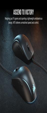 Corsair M75 - Souris - légère,RGB