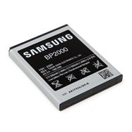 Samsung BP2000 - Battery - Li-Ion