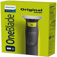 Philips Norelco OneBlade OneBlade QP2724/20 Face - Foil shaver - Grey - Lime - Contour-following technology - Dual protection system - Original Blade - QP210 - QP220 - QP230 - QP610 - QP620 - QP410 - QP420 - Battery - Nickel-Metal Hydride (NiMH)