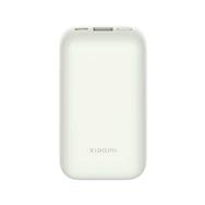 Batterie externe Xiaomi 33 W