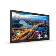 Philips B Line 222B1TFL/00 - 54.6 cm (21.5") - 1920 x 1080 pixels - Full HD - LED - 4 ms - Black