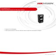 Hikvision 305701069