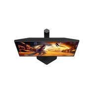 AOC Gaming 25G4SXU - Full HD Monitor - Flat Screen - 62.2 cm