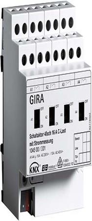 Actionneur de commutation GIRA 4 voies REG KNX/EIB 16A charge C 104500