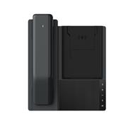 Fanvil DB20-H Universel