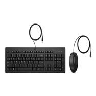 HP 225 Keyboard and Mouse Set: Full-size