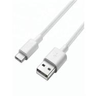 Samsung Charger/Cable - USB Type C - Galaxy 10/10e/10+ 1.2m White BULK - Installation Cable - Digital