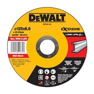 DX7941-AE