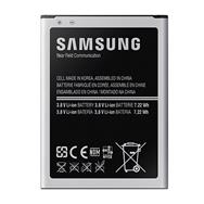 Samsung Battery - Li-Ion - 1900 mAh