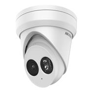 Hikvision DS-2CD2363G2-I (2,8 mm) : Caméra de sécurité IP intérieure et extérieure