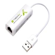 IDATA-ADAP-USB2TY2