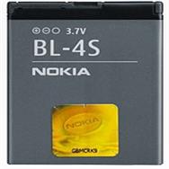 Batterie Nokia BL-4S pour téléphone portable