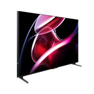 Téléviseur Hisense 85UXKQ 85 pouces série UXK