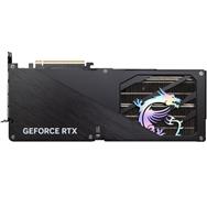 MSI GeForce RTX 5070 Ti Gaming Trio OC Plus 16 GB - Graphics card - 16,384 MB