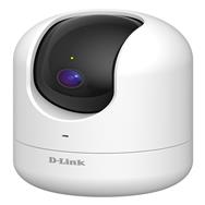 Caméra Wi-Fi panoramique et inclinable D-Link 2K QHD - WLAN - TCP/IP
