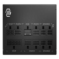 Alimentation MSI MAG A850GL PCIE5