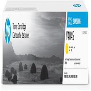 Samsung CLT-Y404S - Yellow - original