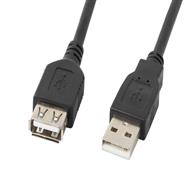 Lanberg CA-USBE-10CC-0050-BK - 5 m - USB A - USB A - USB 2.0 - 0.48 Gbit/s - Black