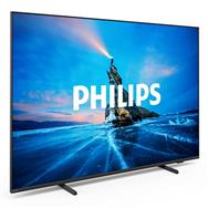 Philips 75PML8709/12 TV 75" 4K Ultra HD Smart Wi-Fi Grey - Flat Screen