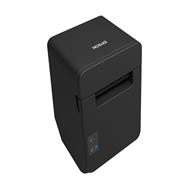 Imprimante Epson TM-T20IV 8 points/mm 203 dpi USB RS232 - 203 dpi