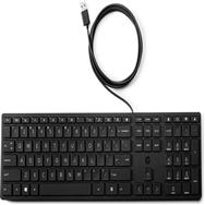 HP 320K Wired Keyboard: Desktop