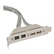 Support de fente en ligne - Panneau USB / IEEE 1394