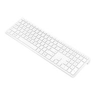 HP Pavilion 600 Wireless Keyboard: Pan-Nordic, White