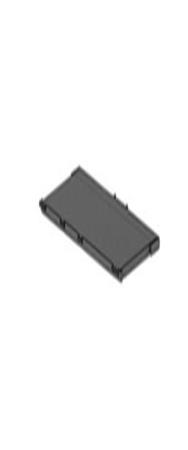 Batterie HP PL ATL515974 NCM 3,72 Ah TI