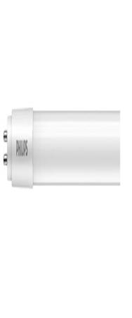 Philips Maître G5 26W 3900lm