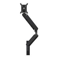 Vogel's MOMO Motion Plus 4136