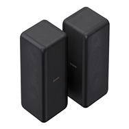 Sony SA-RS3S - Haut-parleurs de canal arrière