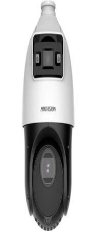 Caméra réseau Hikvision DS-2SE4C425MWG-E(14F0) TandemVu 4MP