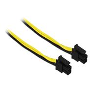 Câble d'alimentation Delock - Micro-Fit 4 broches (M) vers Micro-Fit 4 broches (M)
