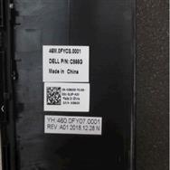 C865G