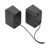 Manhattan USB-Lautsprecher - 2600 Series schwarz/silber - Speaker - Volume control