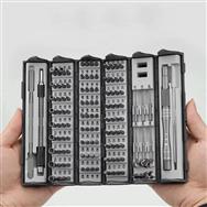 Coffret de tournevis magnétique 128 en 1 Extralink 1307