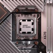 AMD Ryzen 9 9950X3D 4,3 GHz