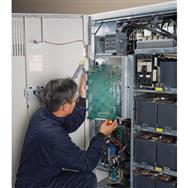 Visite de maintenance préventive APC