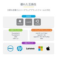 Station d'accueil StarTech.com Thunderbolt 4 98 W PD pour quatre écrans