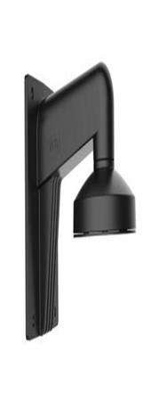 Support mural noir Hikvision DS-1273ZJ-140